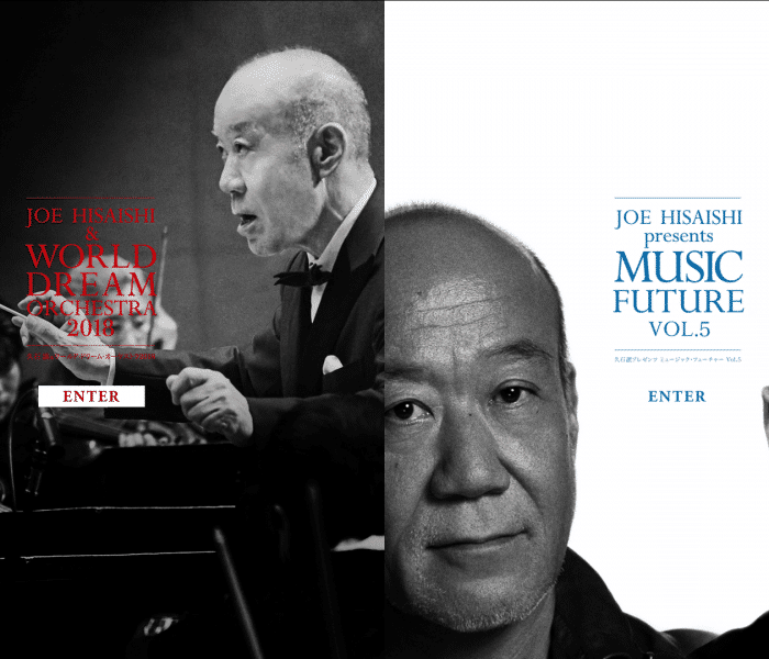 Sito ufficiale concerti Joe Hisaishi