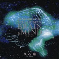 NHK Special The Human Body II BRAIN&MIND SoundTrack Vol 1-2 1999