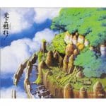 Castle In The Sky Drama Version 1989