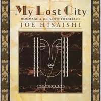 MY LOST CITY 1992