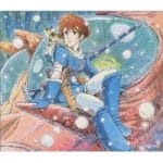 NAUSICAA Drama Version 1984