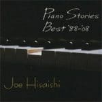 Piano Stories Best 88-08 2008