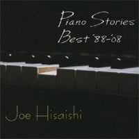 Piano Stories Best 88-08 2008