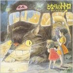 MY NEIGHBOR TOTORO Soundtrack 1988