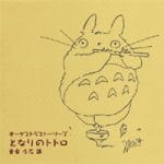 Orchestra Stories MY NEIGHBOR TOTORO 2002