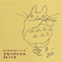 Orchestra Stories MY NEIGHBOR TOTORO 2002