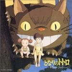 MY NEIGHBOR TOTORO Sound Book 1988