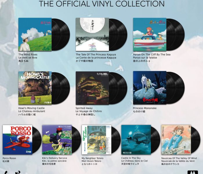 Collezione ufficiale dei vinili delle colonne sonore dei film dello Studio Ghibli